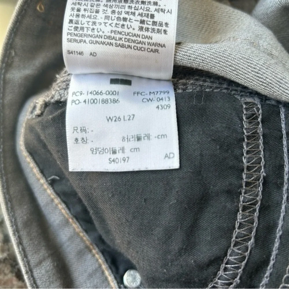 💋Levi’s 535 legging distressed jeans gray 26